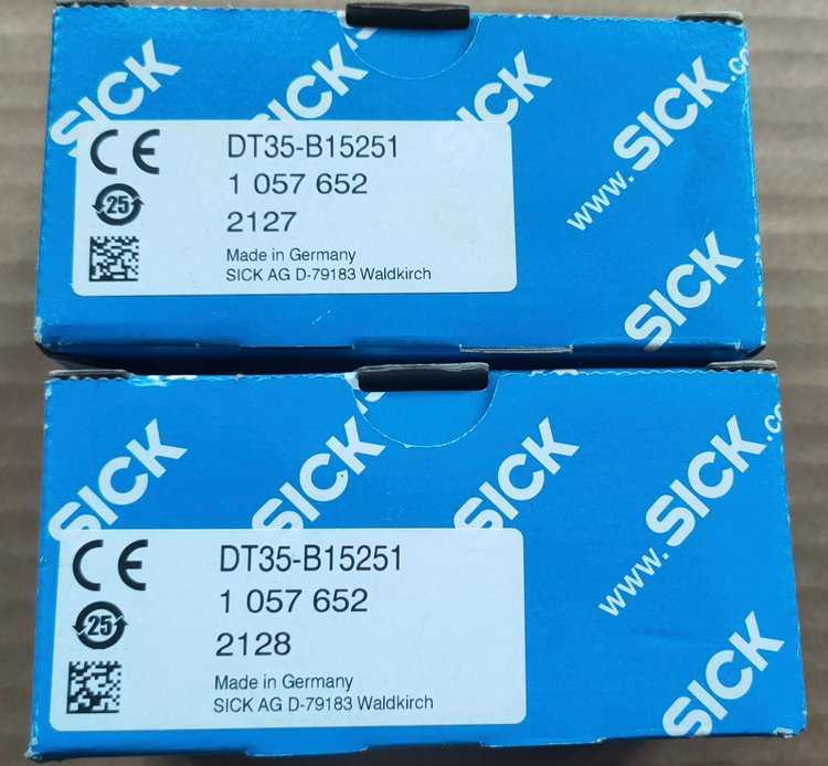 高价回收DT50西克激光测距传感器SICK DT50-2B215252